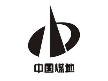 中國(guó)煤地華盛水文勘測(cè)工程公司